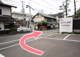 はやし内科周辺地図｜はやし内科｜岡山県倉敷市鶴形