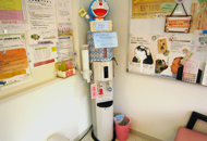 ウォーターサーバー設置 ウォーターサーバー|はやし内科|岡山県倉敷市鶴形